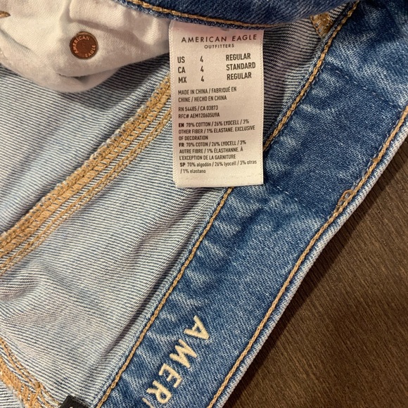 American Eagle Baggy Jeans- Size 4 - Picture 3 of 3